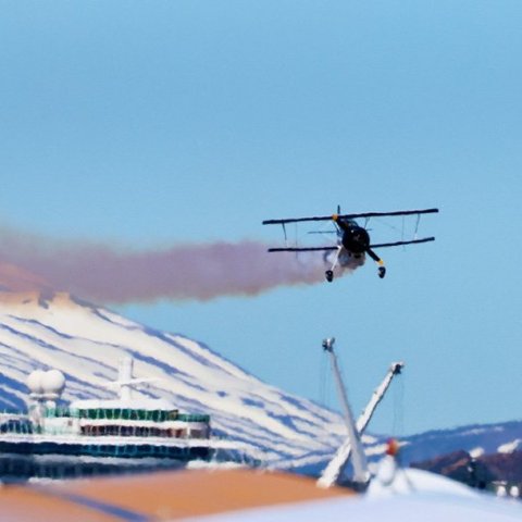 Flugdagur Flugsafns Íslands á Akureyrarflugvelli 2024 Ljósmynd: © Þorgeir Baldursson