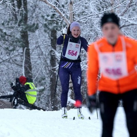 Fyrsta Súlur Vertical-skíðagangan, í Kjarnaskógi. Mynd: Skapti Hallgrímsson